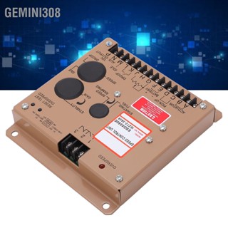  Gemini308 เครื่องควบคุมความเร็วเครื่องกำเนิดไฟฟ้าดีเซล การตอบสนองที่แม่นยำอย่างรวดเร็ว ผู้ควบคุมหน่วยควบคุมความเร็วเครื่องยนต์ดีเซลที่แม่นยำ