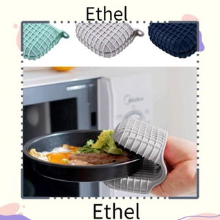 Ethel1 ถุงมือเตาอบไมโครเวฟ กันลื่น ทนความร้อน