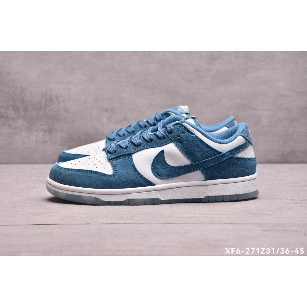 Sb store zoom dunk