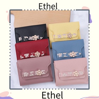 Ethel1 กระเป๋าสตางค์ ใบสั้น หนัง Pu ขนาดเล็ก ใส่บัตรได้ สําหรับผู้หญิง