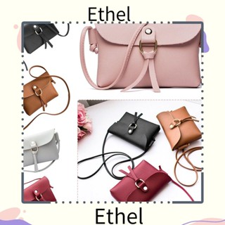 Ethel1 กระเป๋าสะพายไหล่ สีพื้น อเนกประสงค์ ทนทาน สําหรับผู้หญิง