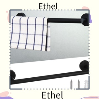 Ethel1 ราวแขวนผ้าขนหนู สเตนเลส แบบพกพา 40 ซม. สําหรับติดผนังห้องน้ํา