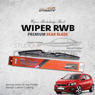 Rwb ที่ปัดน้ําฝนด้านหลัง สําหรับ Chevrolet Aveo sonic 2012-2015