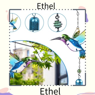 Ethel1 กระดิ่งลม โลหะ สําหรับตกแต่งบ้าน หน้าต่าง