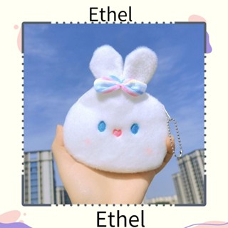 Ethel1 กระเป๋าใส่เหรียญ ผ้าฝ้าย ลายการ์ตูนกระต่ายน่ารัก แบบพกพา