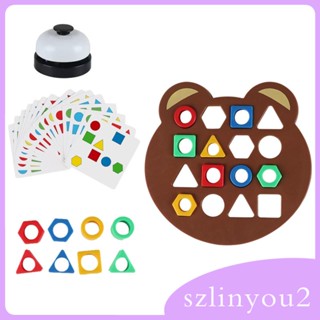 [szlinyou2] บอร์ดเกมจับคู่ปริศนา Montessori ของเล่นเสริมการเรียนรู้ สําหรับเด็กก่อนวัยเรียน