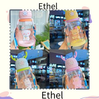 Ethel1 ขวดน้ํา แบบพกพา ลายการ์ตูน