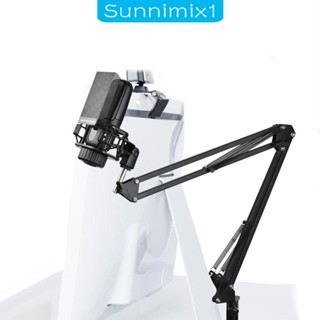 [Sunnimix1] ขาตั้งไมโครโฟน พร้อมแคลมป์หนีบโต๊ะ ปรับได้ สําหรับถ่ายทอดสด