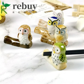 Rebuy ที่วางตะเกียบ เซรามิค ลายน่ารัก หรูหรา สร้างสรรค์ สําหรับโรงแรม ห้องครัว