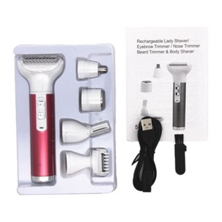 Health &amp; beauty 5 In 1 เลดี้กำจัดขนทริมเมอร์มินิ USB ไฟฟ้าเลดี้ปัตตาเลี่ยน Groomer Rose Red