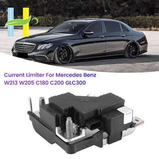 อุปกรณ์ป้องกันแบตเตอรี่รถยนต์ สําหรับ Mercedes Benz W213 W205 C180 C200 GLC300