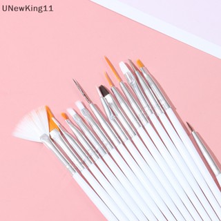 Unewking ชุดแปรงปากกาเจล UV สําหรับตกแต่งเล็บ DIY 15 ชิ้น

 Th