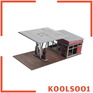 [Koolsoo1] ชุดโมเดลตัวต่อ 1/72 1/64 จิ๊กซอว์ 3D DIY อุปกรณ์เสริม สําหรับฉากสถาปัตยกรรม สถานีแก๊ส