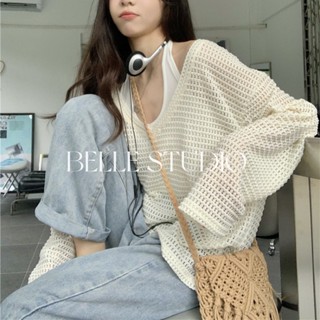 BELLE STUDIO เสื้อถักผู้หญิง
คอวีกลวงออกแขนยาวหลวมเสื้อกันแดด BEL162