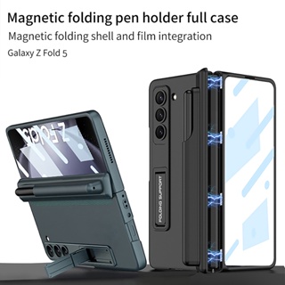 เคสโทรศัพท์มือถือ แบบแม่เหล็ก หรูหรา สําหรับ Samsung Galaxy Z Fold5 Premium Samsung Z Fold5