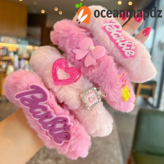 Oceanmapdz ยางรัดผม ตุ๊กตาบาร์บี้ ประดับโบว์ สีชมพู ตัวอักษรน่ารัก ทุกวัน