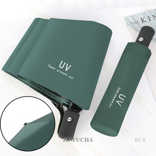 Jinfucha ร่มกันแดด UV (อัตโนมัติ) ป้องกันแสงแดด