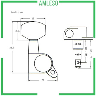 [Amleso] ชุดประแจจูนเนอร์ปรับแต่งสายกีตาร์ 3R3L 6 ชิ้น