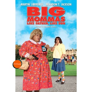 หนังแผ่น DVD Big Mommas บิ๊กมาม่า ภาค 1-3 DVD Master เสียงไทย (เสียง ไทย/อังกฤษ | ซับ ไทย ( ภาค 2 เสียงไทยเท่านั้น)) หนั