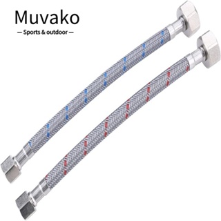 Muvako สายก๊อกน้ําสเตนเลส 304 ติดตั้งง่าย 60 ซม. สุ่มสี สําหรับห้องน้ํา 2 ชิ้น