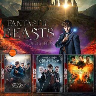 หนังแผ่น 4K Fantastic Beasts สัตว์มหัศจรรย์ ภาค 1-3 4K หนัง มาสเตอร์ เสียงไทย (เสียง ไทย/อังกฤษ ซับ ไทย/อังกฤษ) หนังใหม่