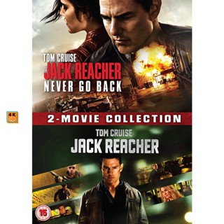 หนัง DVD ออก ใหม่ Jack Reacher แจ็ค รีชเชอร์ ภาค 1-2 DVD Master เสียงไทย (เสียง ไทย/อังกฤษ | ซับ ไทย/อังกฤษ (ภาค 2 ไม่มี