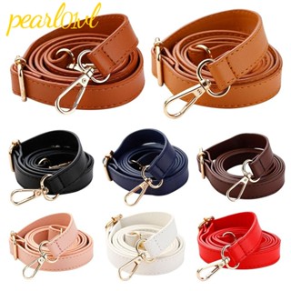 Pearl01 สายสะพายไหล่ สะพายข้าง หนัง ขนาด 130 ซม. แบบเปลี่ยน แฟชั่น