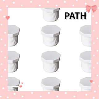 Path จุกปิดท่อระบายน้ํา PVC ตัวผู้ ติดตั้งง่าย 20 มม. 10 ชิ้น