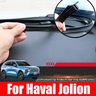  แถบซีลคอนโซลกลาง ป้องกันเสียง สําหรับ Haval Jolion 2021 2022 2023