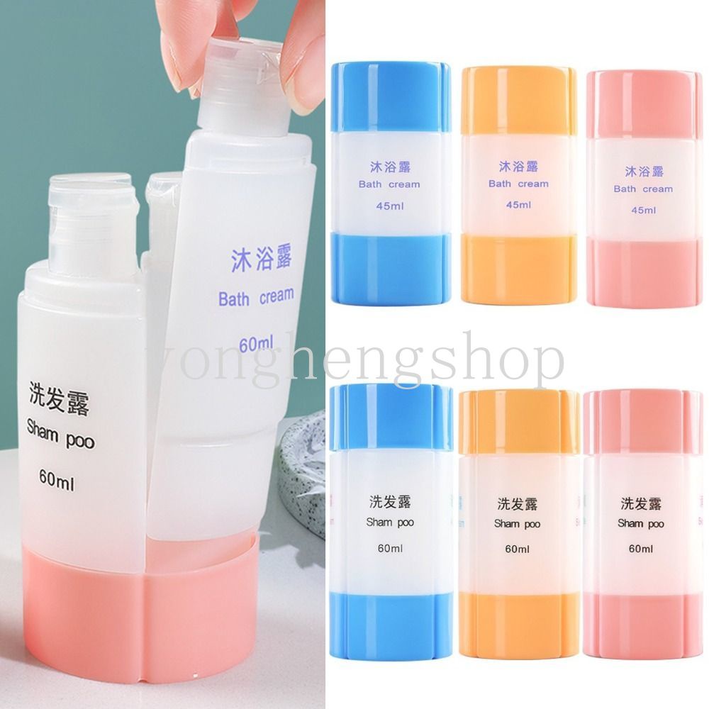 ชุดขวดรีฟิล 3 In 1 แบบพกพา สําหรับใส่แชมพู โลชั่น ครีม เครื่องสําอาง 60 มล. 45 มล. ราคา ถูกที่สุด ดีลบีเคเค แกลเลอรีภาพที่ 3