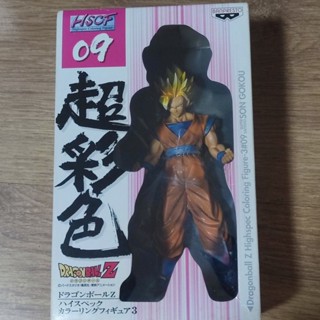 ของแท้ ฟิกเกอร์แว่นตา ลายดราก้อนบอล Son Goku Out of Old Things 08 First Edition XH13 สไตล์ญี่ปุ่น