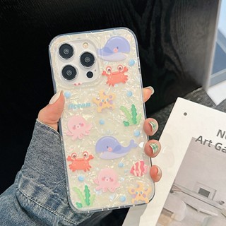 เคสป้องกันโทรศัพท์มือถือ ลายสัตว์ใต้น้ําน่ารัก สองด้าน สําหรับ iPhone 11 14 12 13 Pro Max