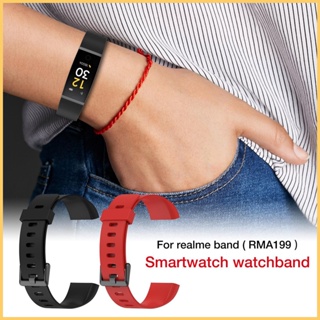 สายนาฬิกาข้อมือซิลิโคน แบบเปลี่ยน สําหรับ Realme Watch RMA199 Realme kiath