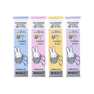 ไส้ดินสอกดHB 0.5มม. คละสี M&amp;G FSL50003