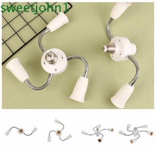 Sweetjohn E27 ตัวแปลงขั้วต่อหลอดไฟ E27 เป็น E27 E27 หัว 2 3 4 5 ยืดหยุ่น ทนทาน สีขาว พร้อมท่อต่อขยาย