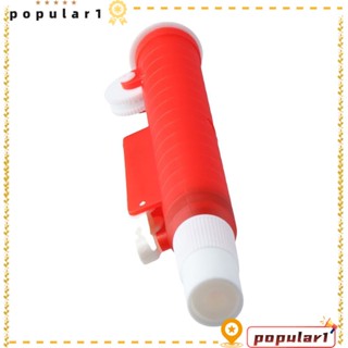 Popular เครื่องปั๊มปิเปต พลาสติก สีแดง 25 มล. สําหรับห้องทดลอง