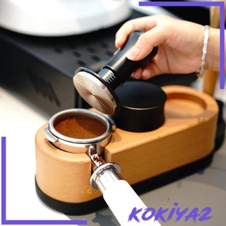 [Kokiya2] อุปกรณ์แทมเปอร์กดกาแฟเอสเปรสโซ่