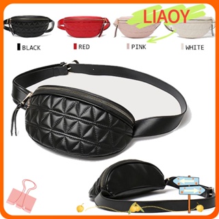 Liaoy Fanny Pack กระเป๋าเดินทาง ลําลอง พร้อมสายคล้อง ปรับได้