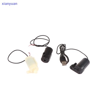 Xianyuan มอเตอร์ปั๊มน้ํา DC จุ่มได้ 3/4.5V 80-100L/H XY