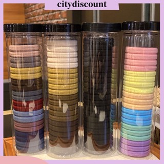 &lt;citydiscount&gt; ยางรัดผมหางม้า แบบนิ่ม ยืดหยุ่น กันลื่น สีพื้น สําหรับเด็กผู้หญิง 20 ชิ้น