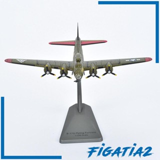 [Figatia2] โมเดลเครื่องบินรบ 1:200 B 17 Diecast พร้อมขาตั้งโชว์ สําหรับตู้ทีวี ห้องนั่งเล่น บ้าน ชั้นวางหนังสือ