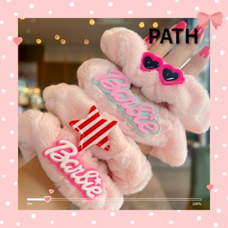 Path ยางรัดผม แบบยืดหยุ่น สีพื้น แฟชั่น สําหรับตุ๊กตาบาร์บี้