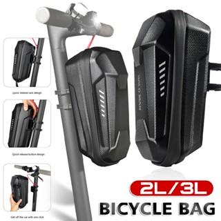 Electric Scooter Handlebar Storage Bag Front Hanging Bags EVA Hard Shell