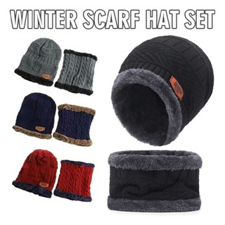 Beanie Hat Scarf Set Winter Neck Warmer Thick Fleece Ski Cap for Men Women