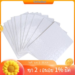 จิ๊กซอว์เปล่า ขนาด A5 สําหรับงานหัตถกรรม DIY จํานวน 10 ชิ้น ต่อชุด