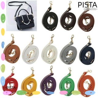 Pista สายหนัง 120 ซม. ผู้หญิง เปลี่ยนได้ กระเป๋าสะพายไหล่ ปรับได้ อุปกรณ์เสริม