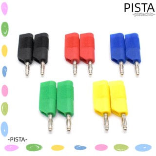 Pista ปลั๊กกล้วย ตัวผู้ 4 มม. 5 สี 30vac-60vdc Max.32A 10 ชิ้น