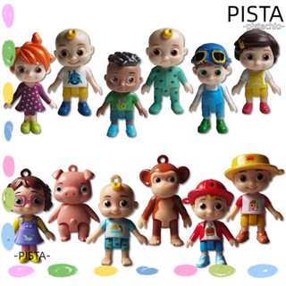 Pista ตุ๊กตาฟิกเกอร์ JoJo 6-8 ซม. 12 ชิ้น ต่อชุด