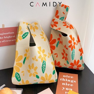 Camidy กระเป๋าเสื้อกั๊กอินเทรนด์ กระเป๋าเสื้อกั๊ก กระเป๋าคล้องมือถัก ลายตารางหมากรุก ดอกไม้แบบพกพา สีตัดกัน กระเป๋าหรูเบาๆ สไตล์เกาหลี