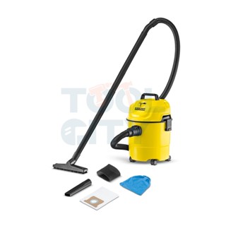 KARCHER (คาร์เชอร์) WD 1 CLASSIC เครื่องดูดฝุ่นอเนกประสงค์